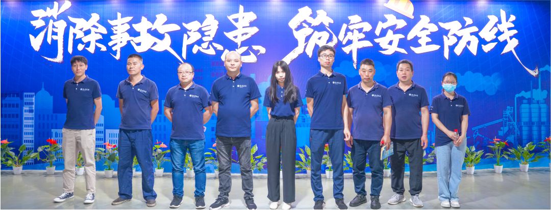 強化安全生產(chǎn)意識 毅速開展安全生產(chǎn)知識培訓