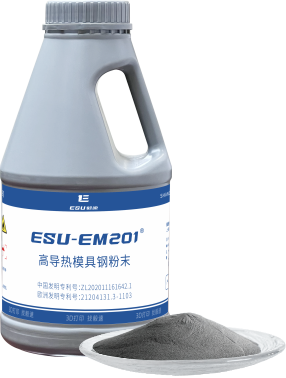 ESU-EM201